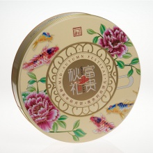 金屬包裝盒