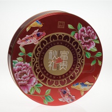 金屬包裝盒
