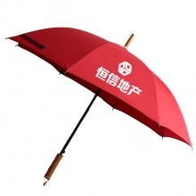 保險地產禮品