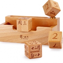 創(chuàng)意臺(tái)簡(jiǎn)約原木擺件實(shí)用木質(zhì)翻轉(zhuǎn) 擺設(shè) 日歷 臺(tái)歷 萬(wàn)年歷