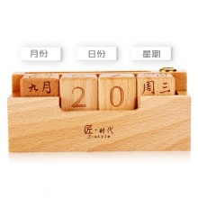 創(chuàng)意臺(tái)簡(jiǎn)約原木擺件實(shí)用木質(zhì)翻轉(zhuǎn) 擺設(shè) 日歷 臺(tái)歷 萬(wàn)年歷