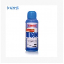 長城世喜 高效濃縮玻璃水 汽車用雨刷精雨刮精 祛油膜祛蟲跡 50ML
