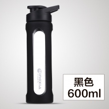 明霞玻璃杯 便攜創(chuàng)意情侶水杯車載運(yùn)動(dòng)茶杯