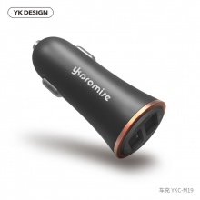 YK雙usb車載充電器車充一拖二汽車點(diǎn)煙器插頭2A手機(jī)通用多功能