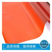 HY2荷葉汽車(chē)膜太陽(yáng)隔熱防爆膜車(chē)玻璃前擋膜防雨膜全車(chē)膜廠(chǎng)家批發(fā)
