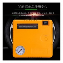 MiniFish汽車應(yīng)急多功能安全啟動(dòng)電源12V移動(dòng)車載電瓶充電寶直銷