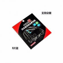 蒼南廠家直銷創(chuàng)意紋身靜電貼卡通汽車紋身貼紙紋身車貼品質(zhì)保證