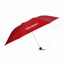 雨傘