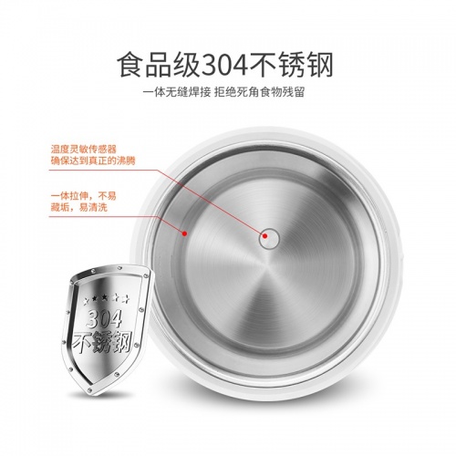 AIRMATE艾美特 養(yǎng)生杯