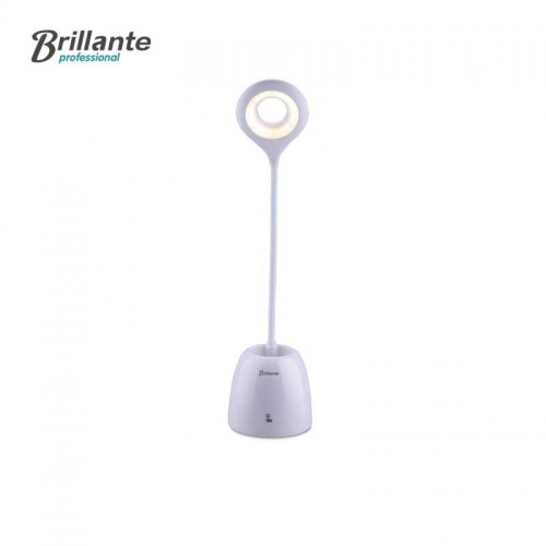 貝立安（Brillante）暮光筆筒護(hù)眼燈