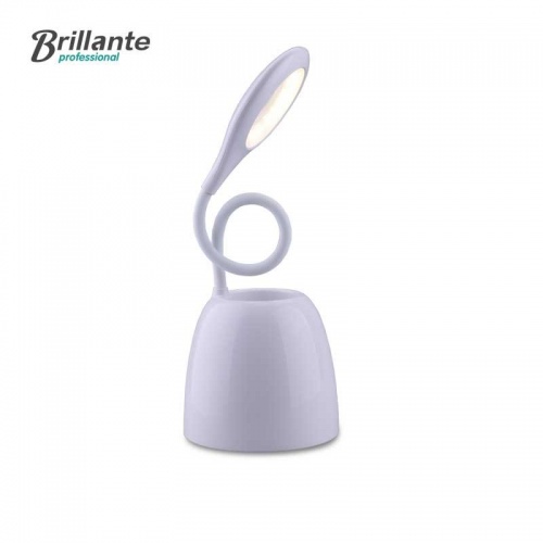 貝立安（Brillante）暮光筆筒護(hù)眼燈