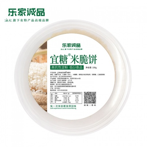 樂家誠品宜糖米餅-高抗性淀粉1200g