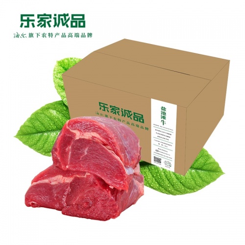 樂家誠品鹽池牛肉2公斤牛肉