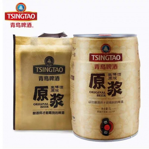 青島啤酒 5L原漿 兌換卡